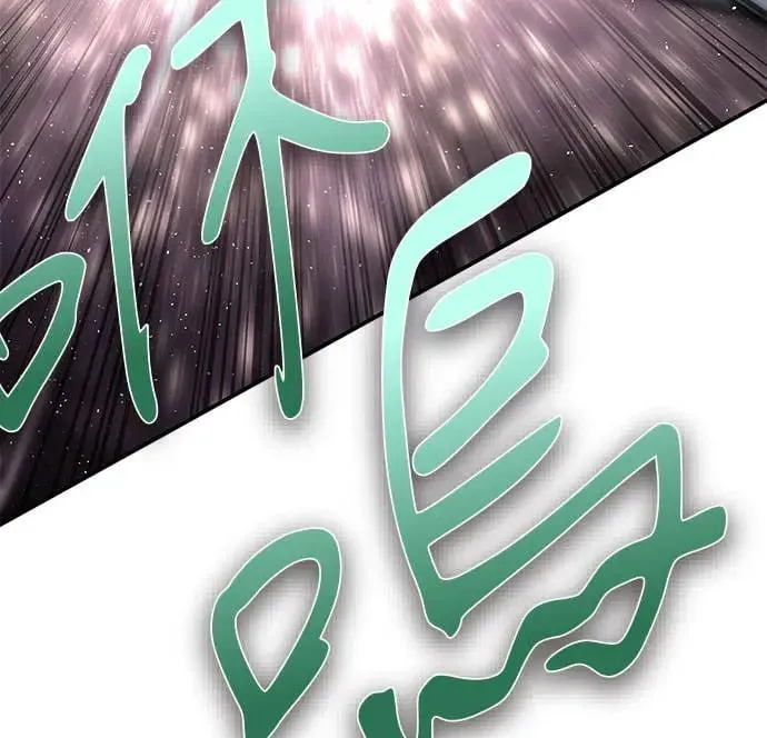 第69话 第89页