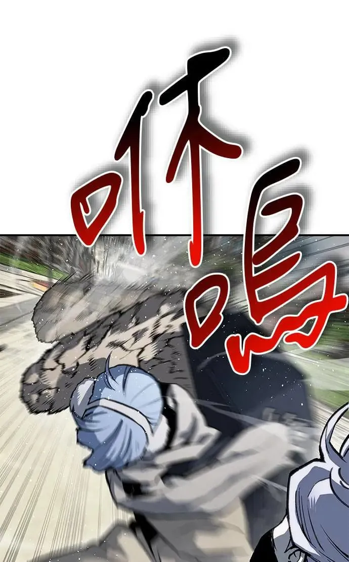 第92话 第151页