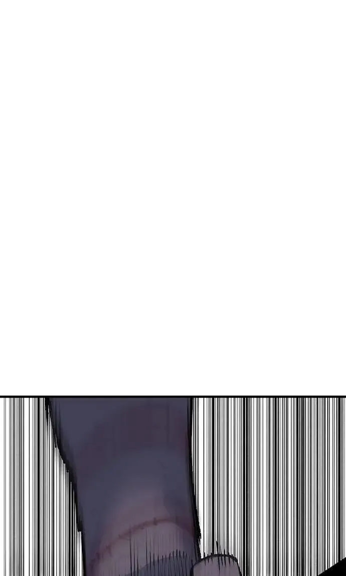 第97话 第1页