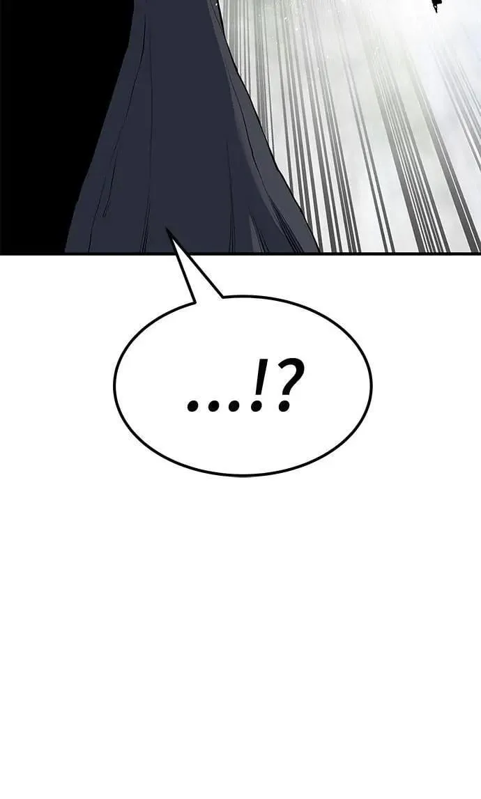 第97话 第10页