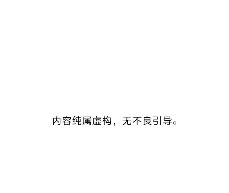 新作来袭 第3页