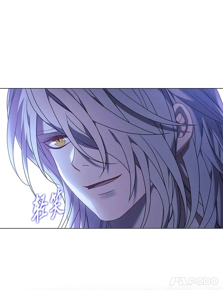 1.逃不出的魔爪 第108页