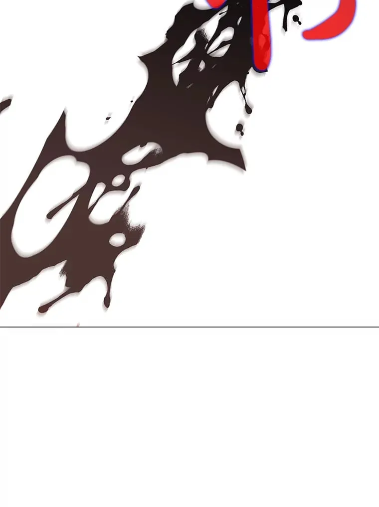 1.逃不出的魔爪 第167页