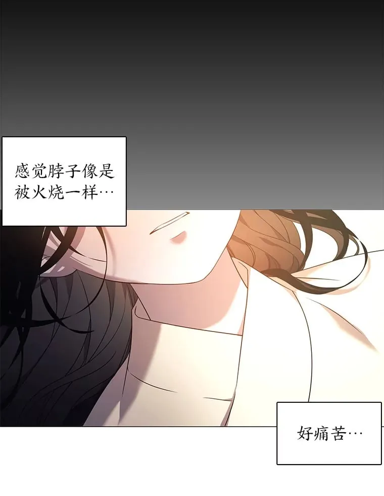 1.逃不出的魔爪 第180页