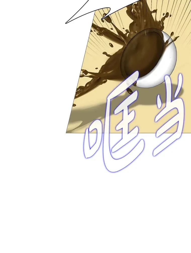 2.重来的机会 第96页