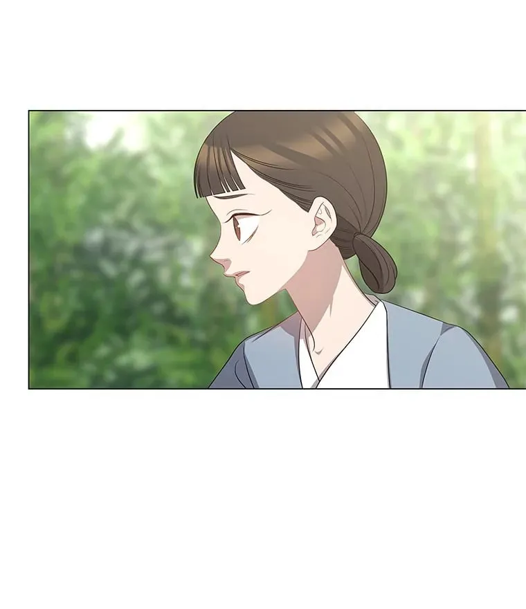6.声东击西 第26页