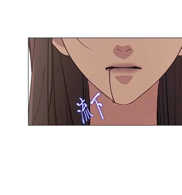 7.倔强反抗 第105页