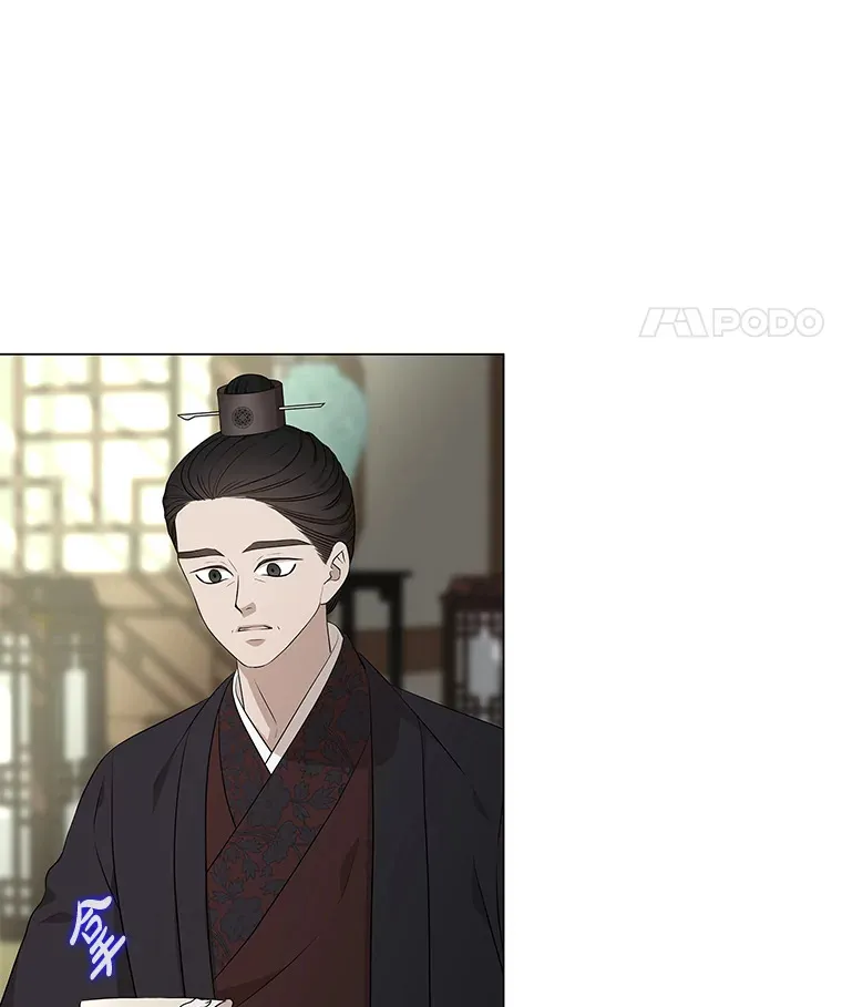 8.改变过去 第76页
