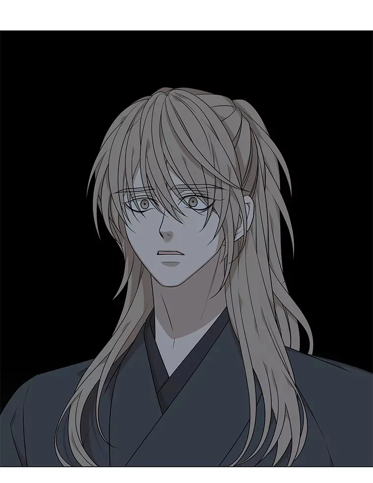 9.突然钻出小狐狸 第3页