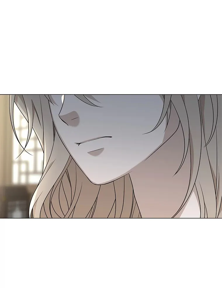 9.突然钻出小狐狸 第6页