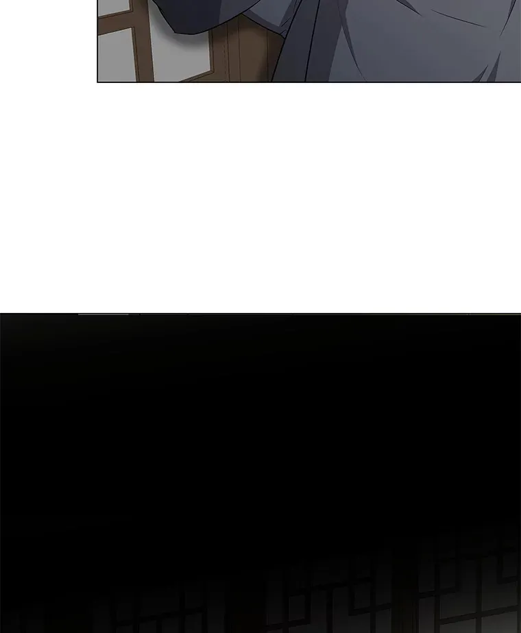 9.突然钻出小狐狸 第12页