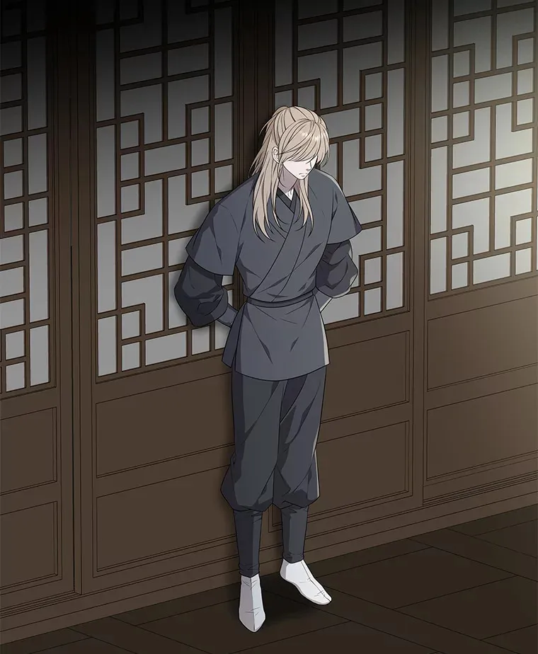 9.突然钻出小狐狸 第13页