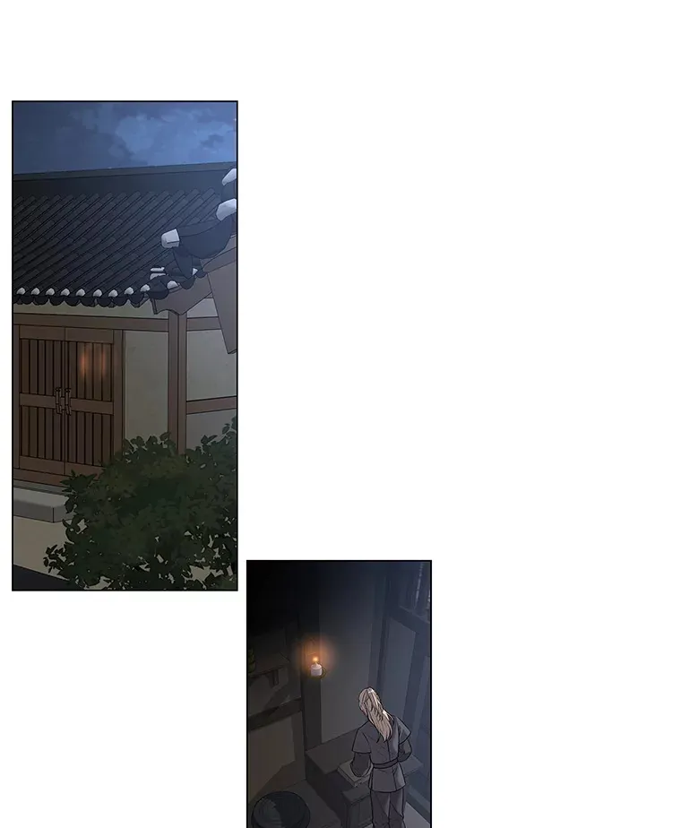 9.突然钻出小狐狸 第15页