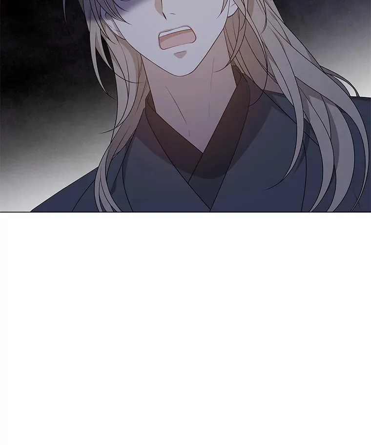 9.突然钻出小狐狸 第24页
