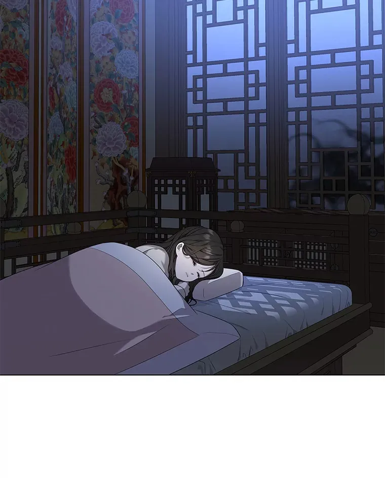 9.突然钻出小狐狸 第30页