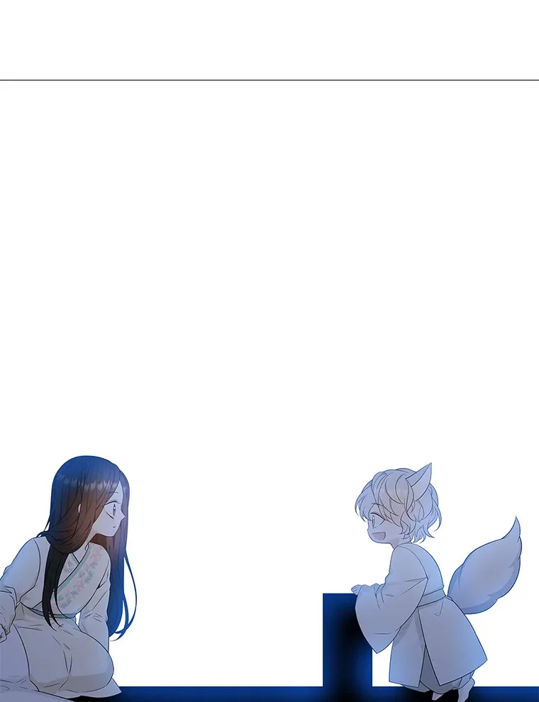 9.突然钻出小狐狸 第43页