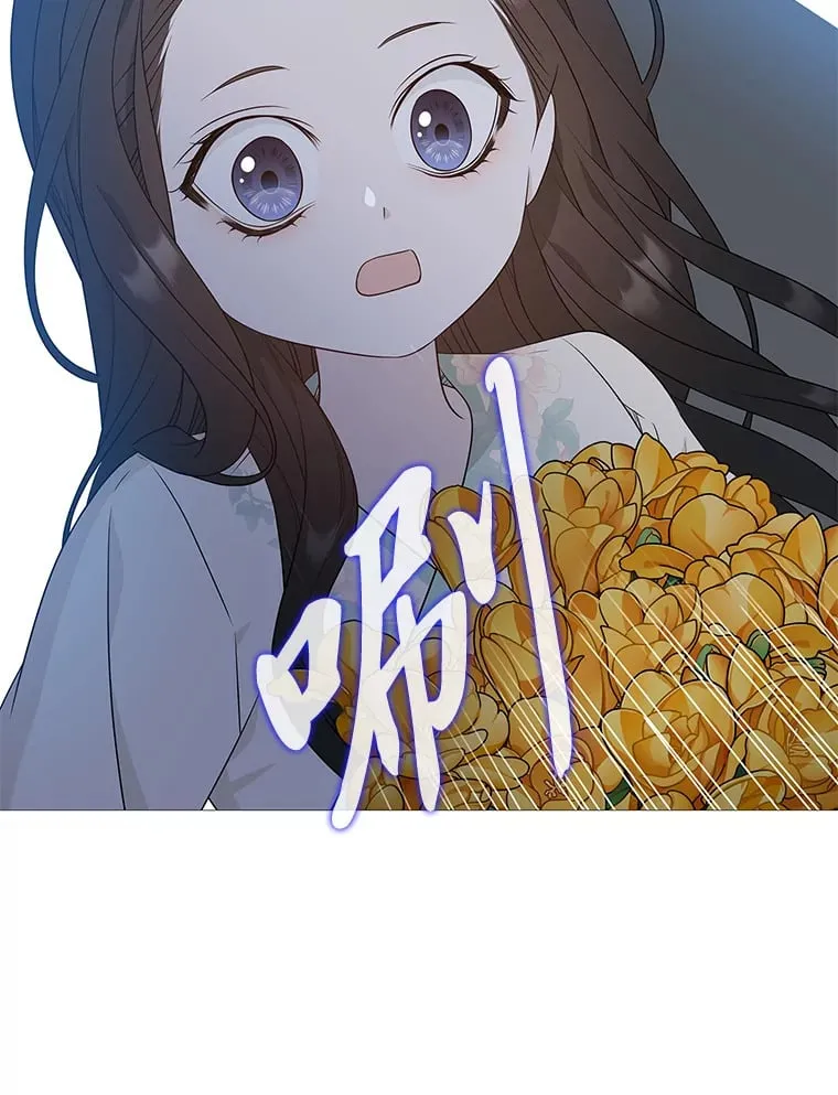 9.突然钻出小狐狸 第49页