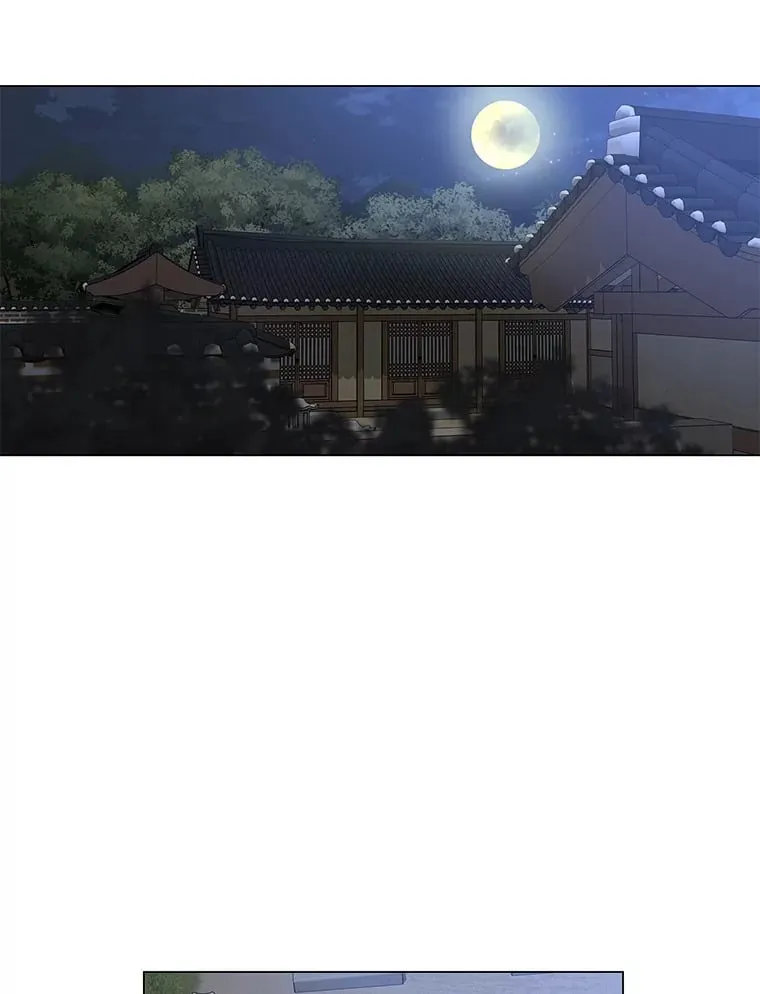 9.突然钻出小狐狸 第72页
