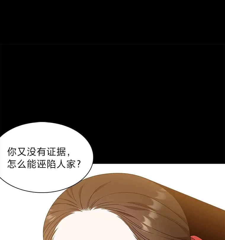 10.亲如手足 第1页