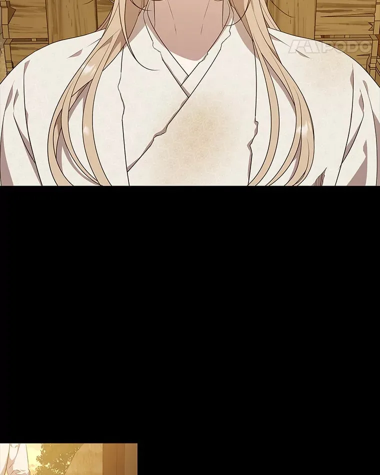 10.亲如手足 第8页