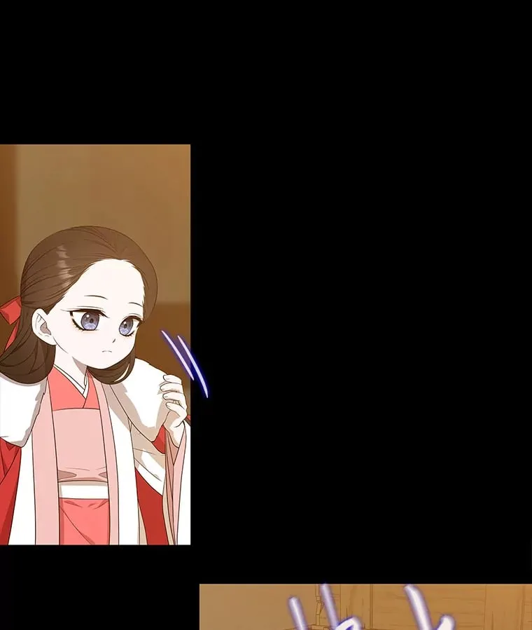 10.亲如手足 第13页