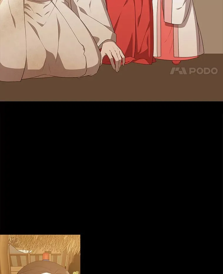 10.亲如手足 第22页