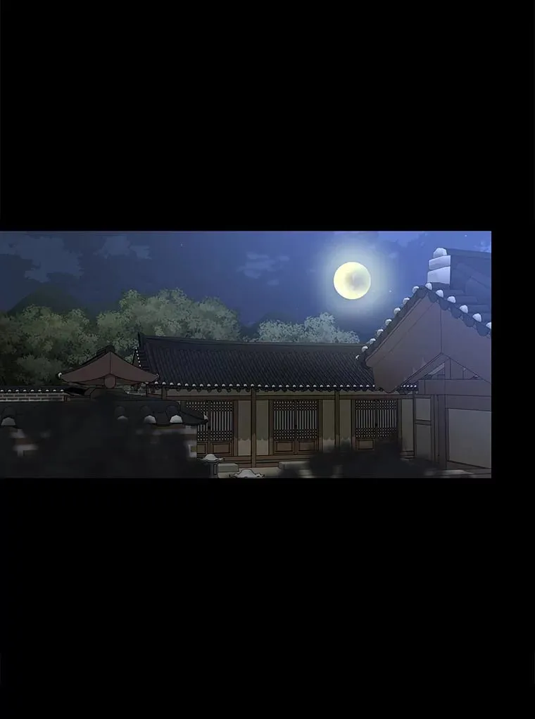 10.亲如手足 第47页