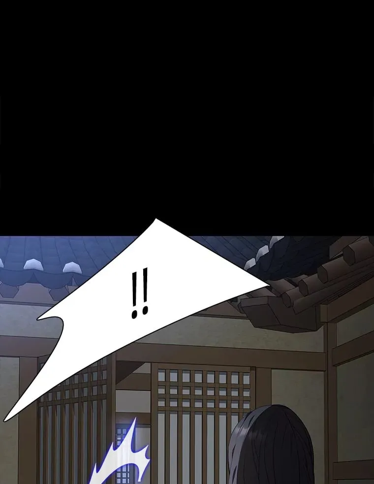 10.亲如手足 第62页