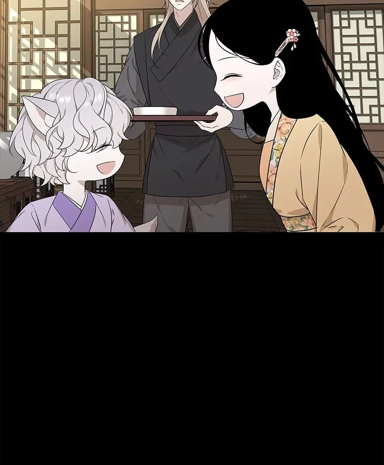 10.亲如手足 第82页