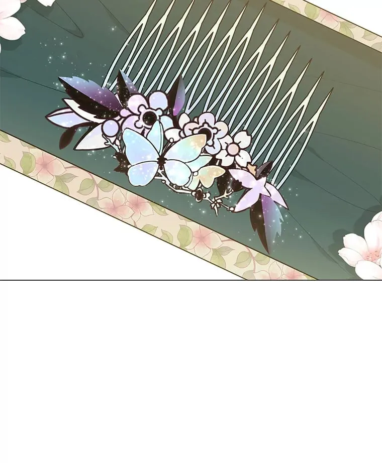 12.喜怒无常 第6页