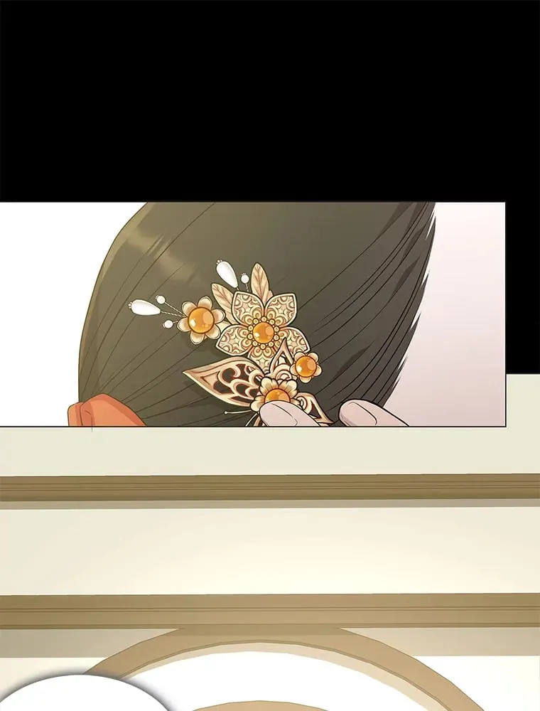 12.喜怒无常 第22页