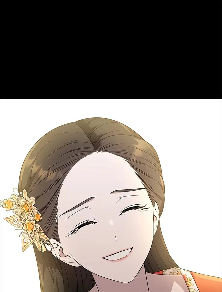 12.喜怒无常 第26页
