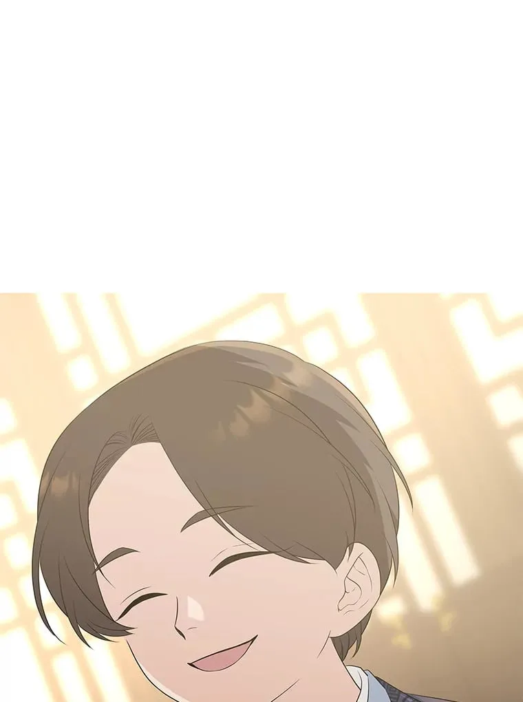 12.喜怒无常 第32页