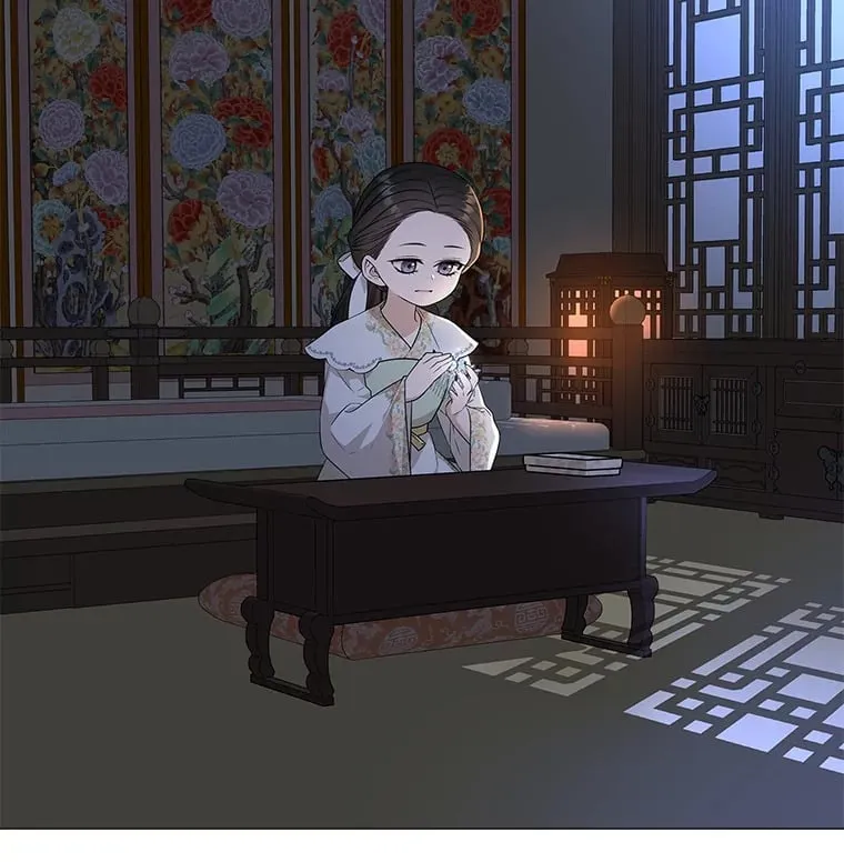 12.喜怒无常 第39页
