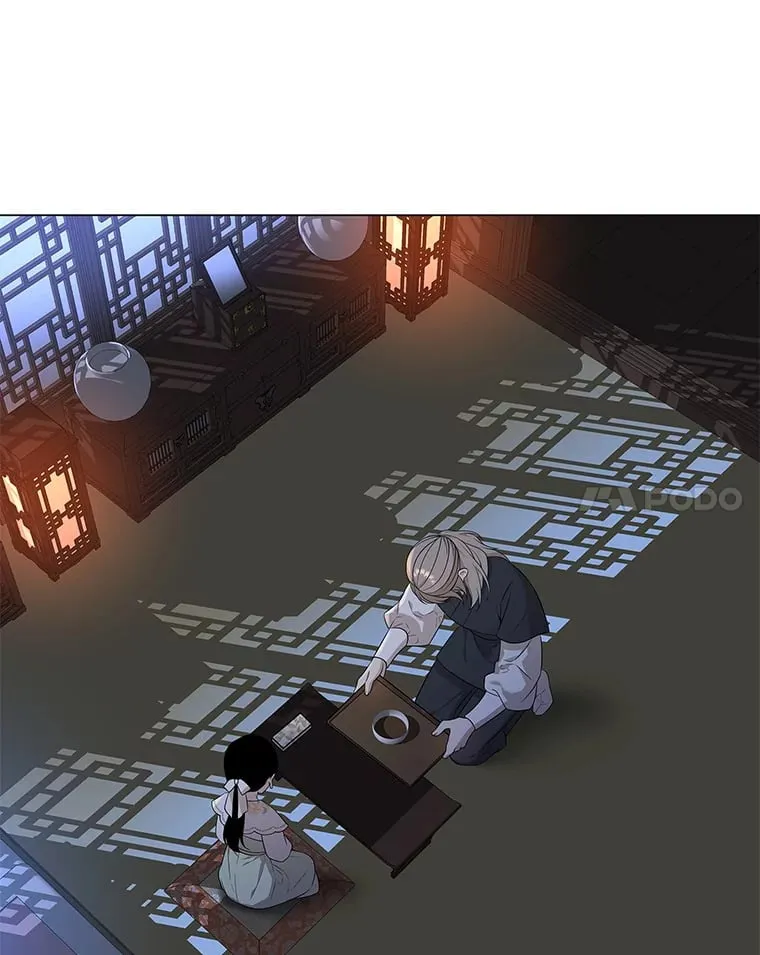12.喜怒无常 第42页