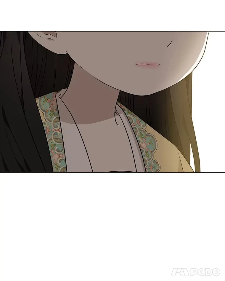 13.无地自容 第24页