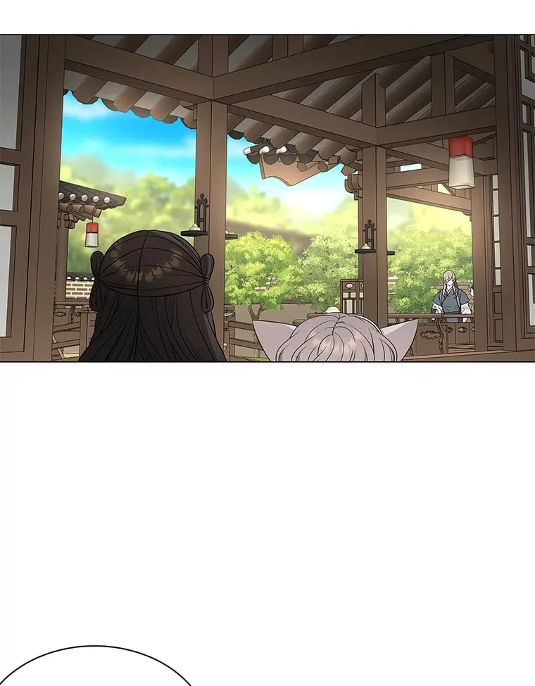 13.无地自容 第46页