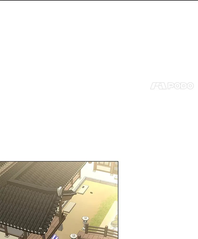 13.无地自容 第59页