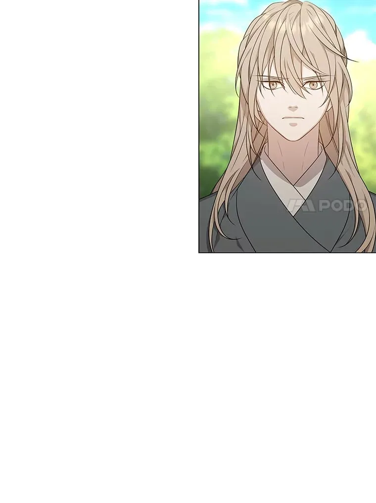 13.无地自容 第69页