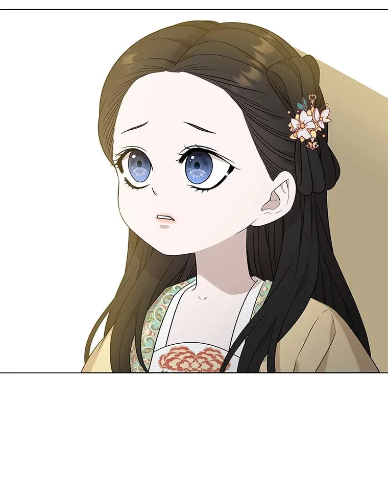 13.无地自容 第75页