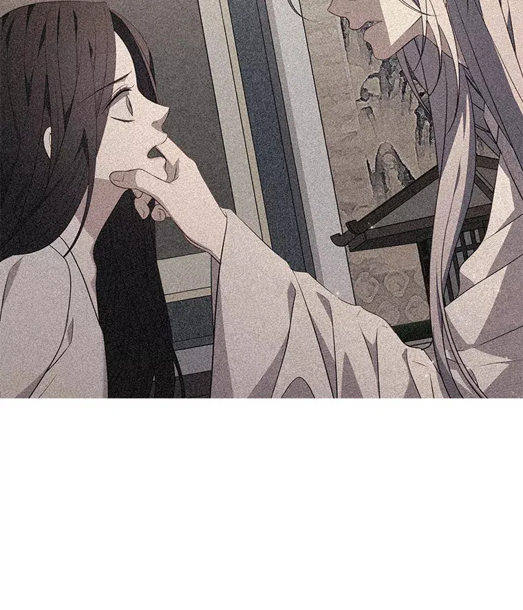 13.无地自容 第82页