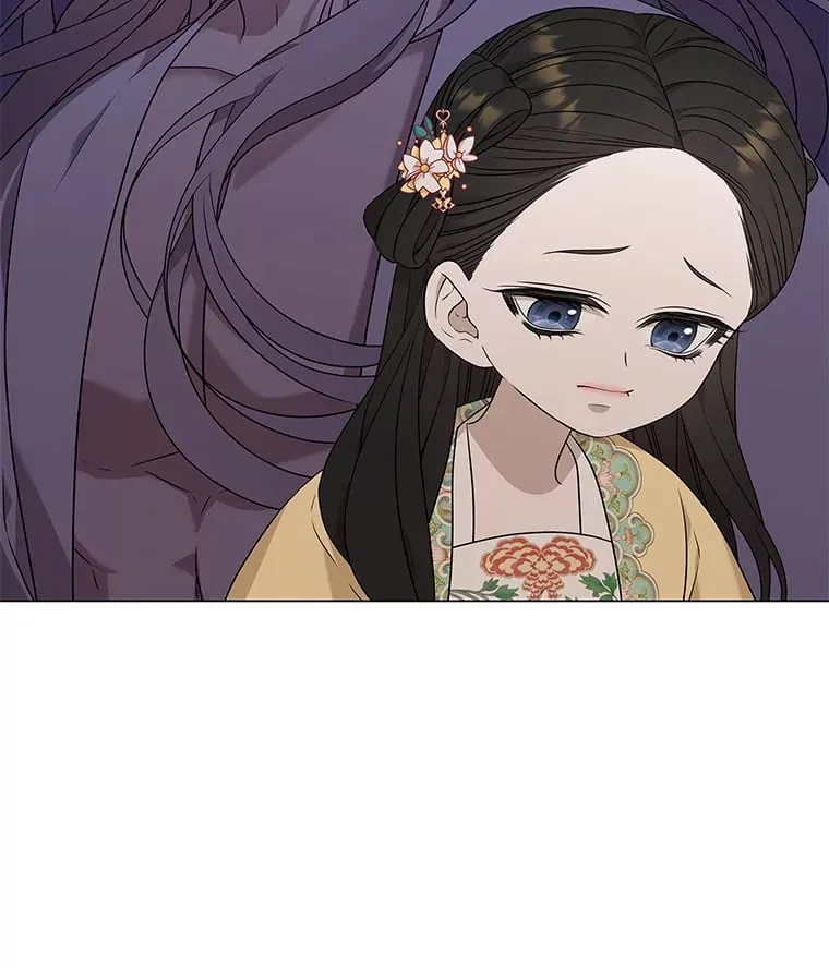 13.无地自容 第84页