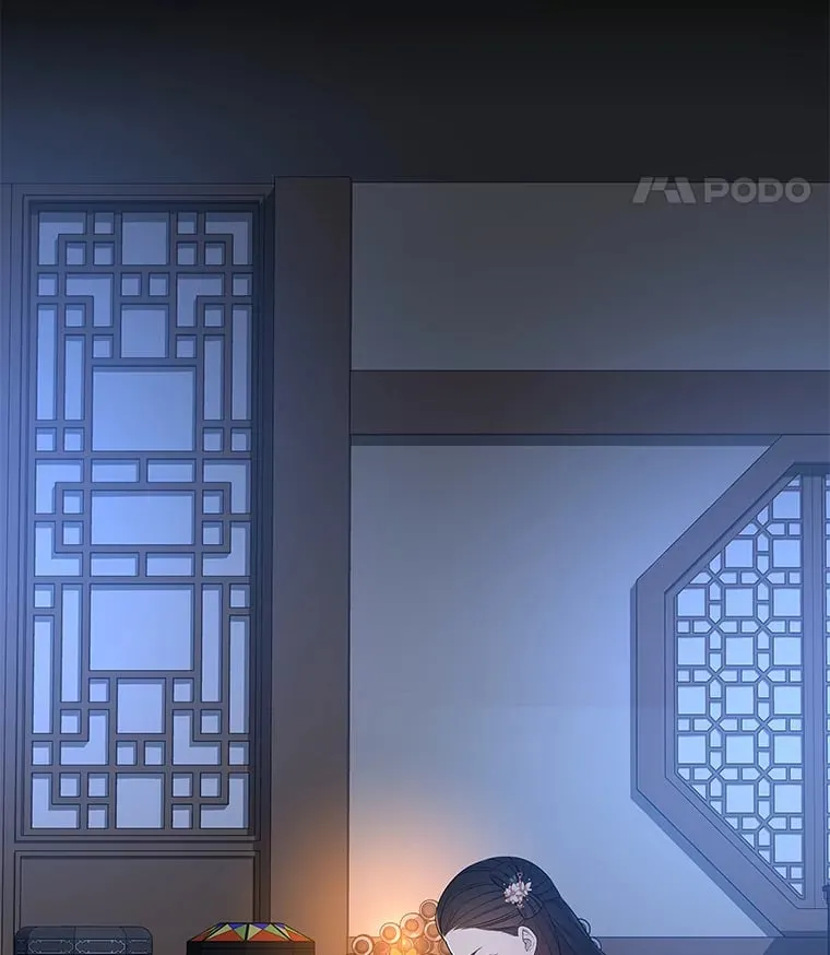 13.无地自容 第105页