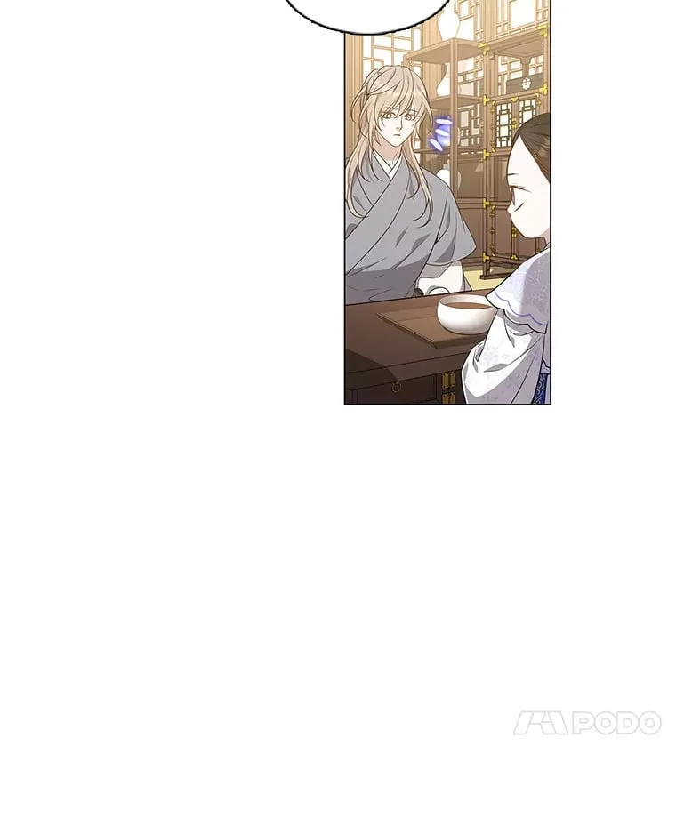 14.走散 第14页