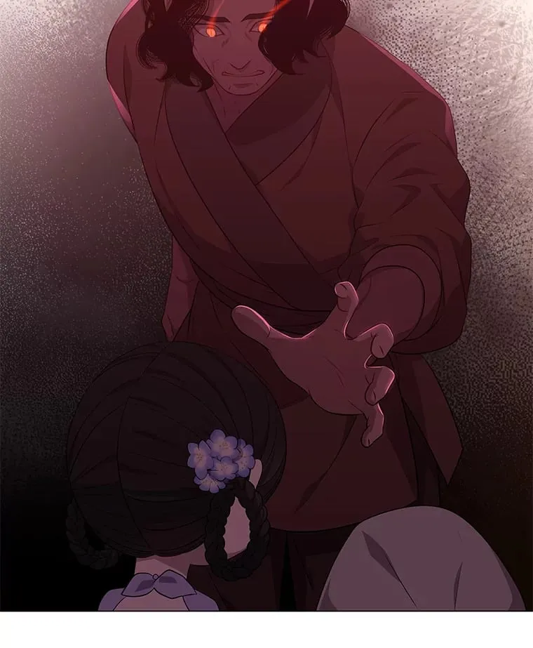 15.游离今古 第2页