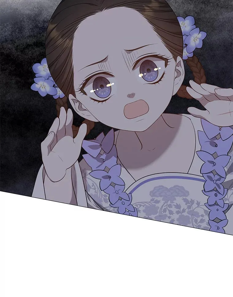 15.游离今古 第13页