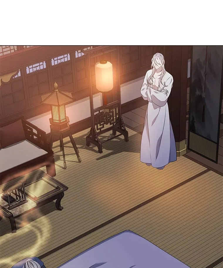 15.游离今古 第88页