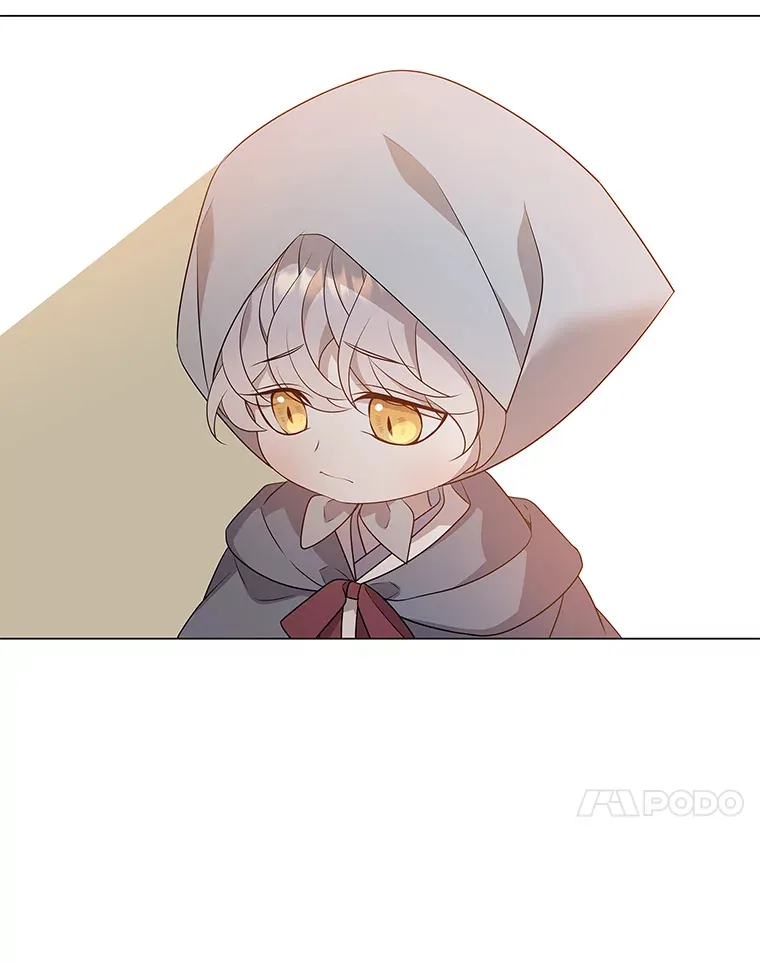 15.游离今古 第123页