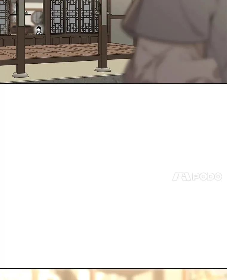 17.好礼送错人 第66页