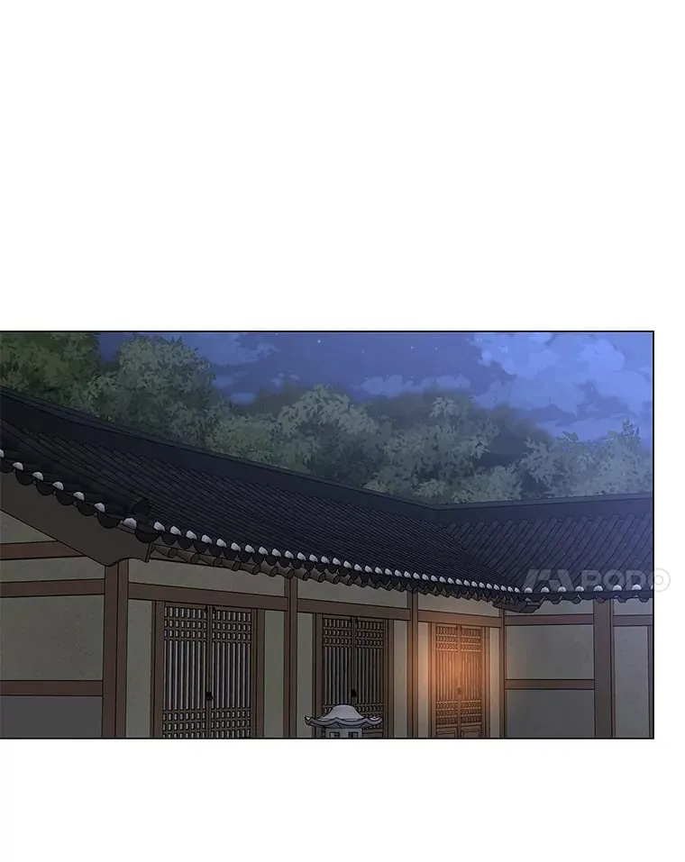17.好礼送错人 第73页